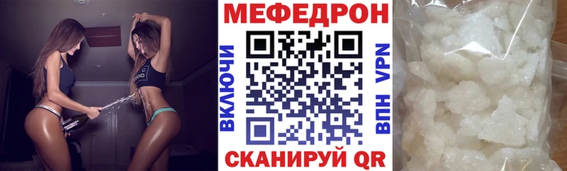A PVP Братск