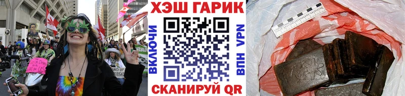 Гашиш Premium  цена   Братск 