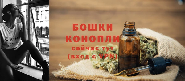 прущая мука Горнозаводск