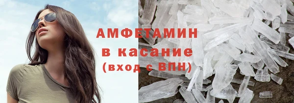 прущая мука Горнозаводск