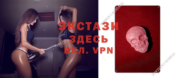 a pvp Гусев