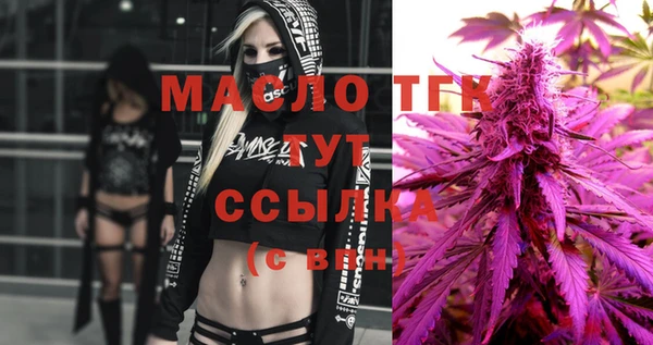 a pvp Гусев