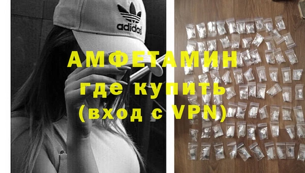 прущая мука Горнозаводск