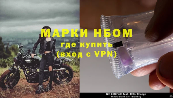 a pvp Гусев