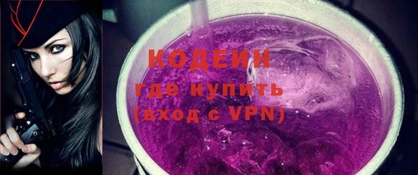 a pvp Гусев