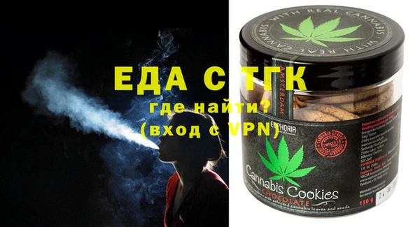 a pvp Гусев
