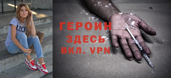 a pvp Гусев