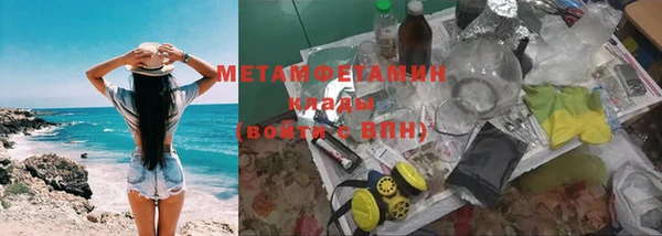 a pvp Гусев